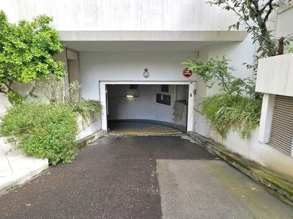 Vends parking