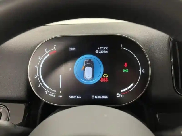 Mini Countryman cooper 136ch  essential bva7 — photo 10