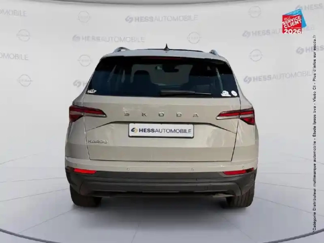 Skoda Karoq 1.5 tsi act 150ch style dsg7 — photo 7