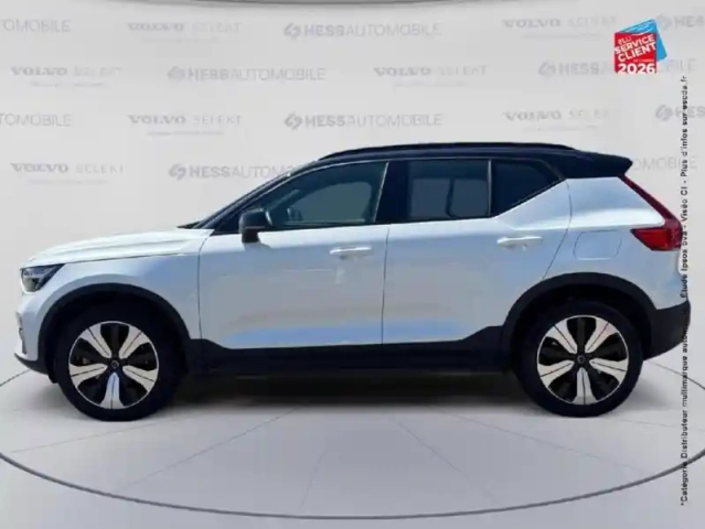 Volvo Xc40 recharge 231ch start edt — photo 9