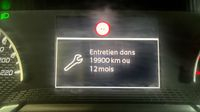 Peugeot 2008 1.2 PureTech 100ch S&S Active — photo 31