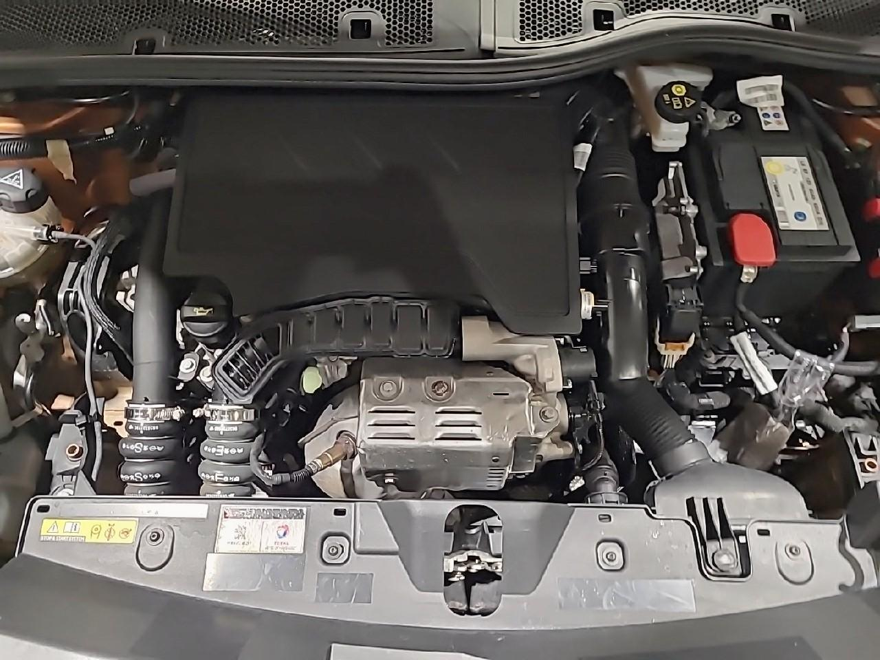 Peugeot 2008 puretech 100 s&s bvm6 active — photo 15