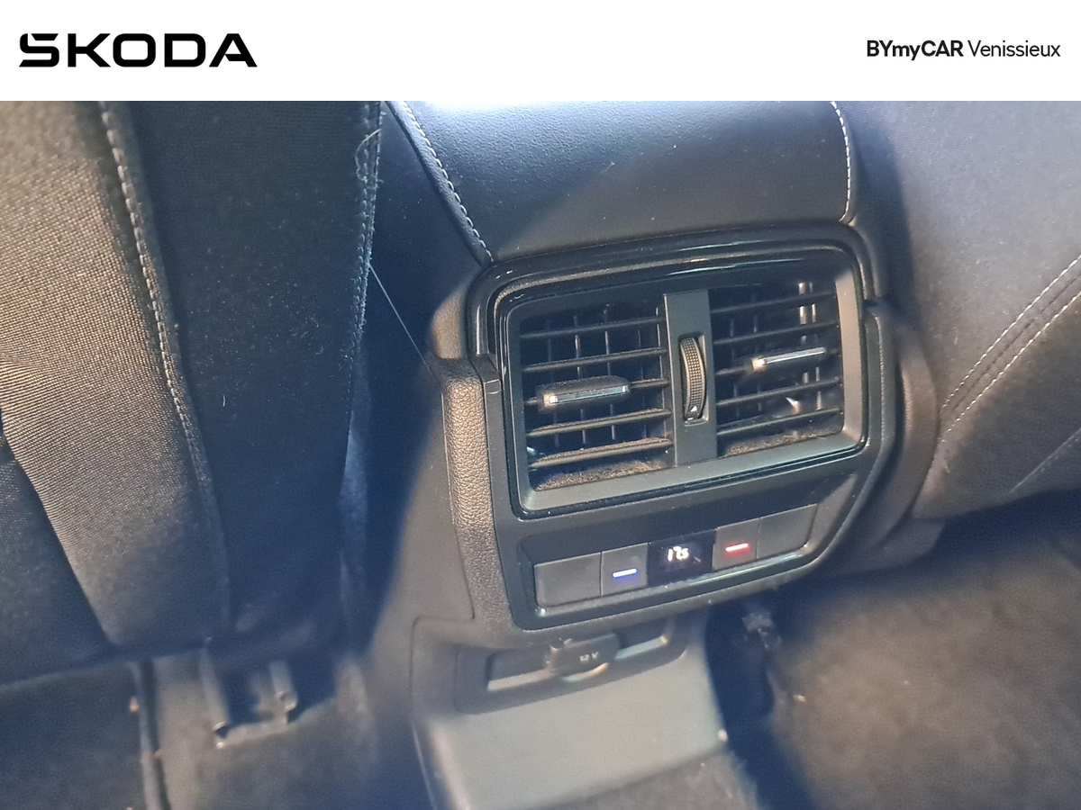 Skoda Karoq 1.5 TSI 150 ch ACT DSG7 — photo 23