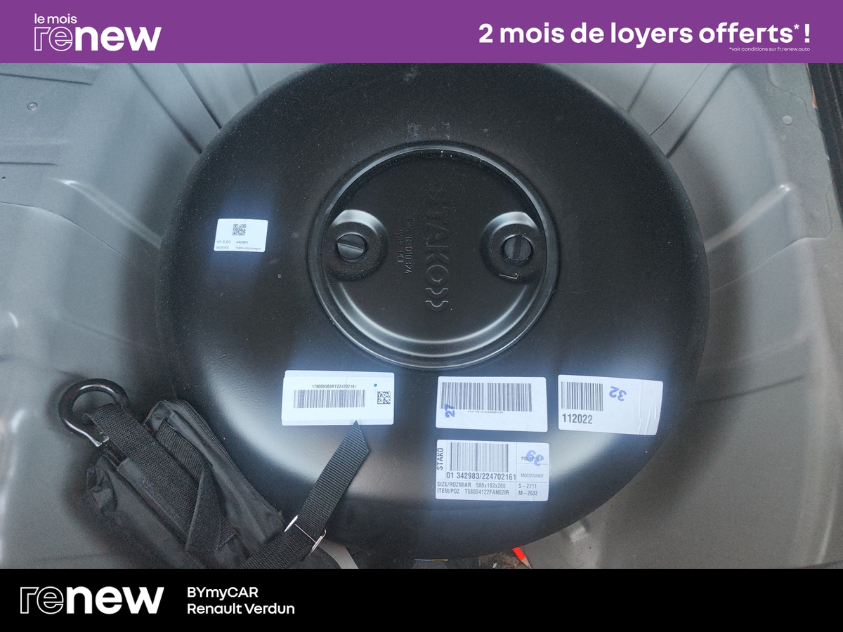 Renault Captur TCe 100 GPL — photo 15