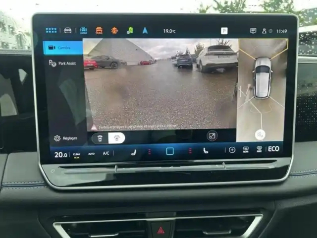 Volkswagen Tiguan 1.5 ehybrid 204ch dsg6 — photo 12