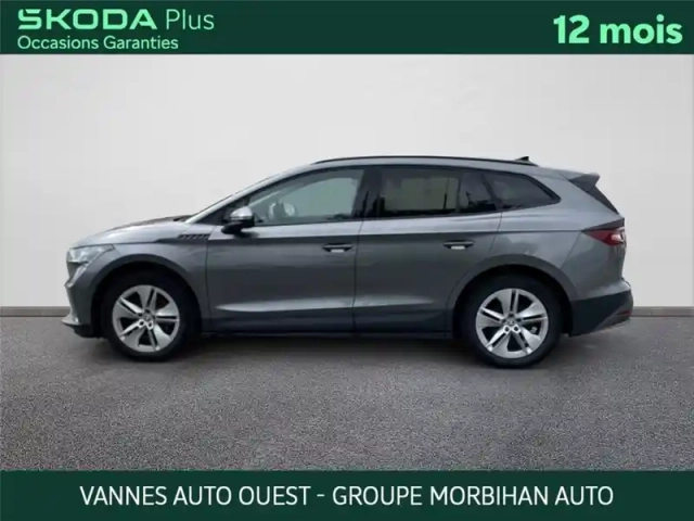 Skoda Enyaq iv 60 — photo 7