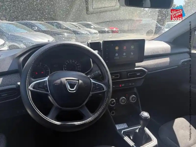 Dacia Jogger 1.0 eco-g 100ch sl extreme 7 places — photo 30