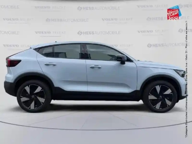Volvo C40 e single extended range 252ch start — photo 4