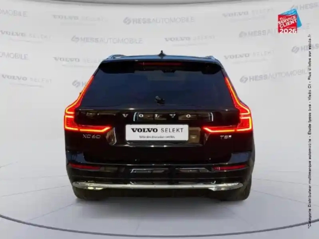 Volvo Xc60 t8 hybride rechargeable 310 + 145ch ultra style chrome geartronic 8 awd — photo 22