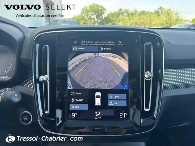 Volvo Xc40 t5 recharge 180+82 ch dct7 r-design — photo 24