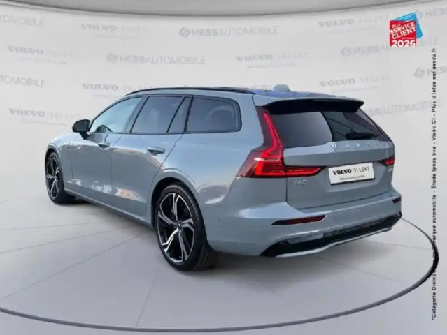 Volvo V60 t6 awd 253+145ch plus style dark geartronic 8 — photo 23