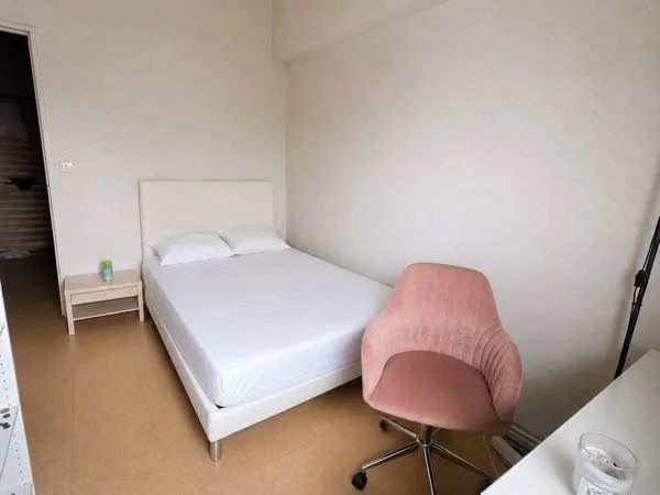 Chambre à louer Cergy