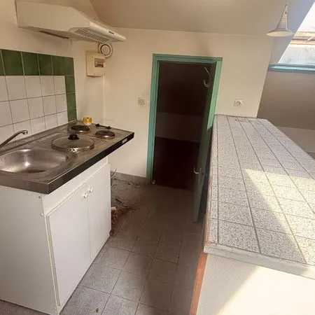 Appartement 2 pièces 43 m²