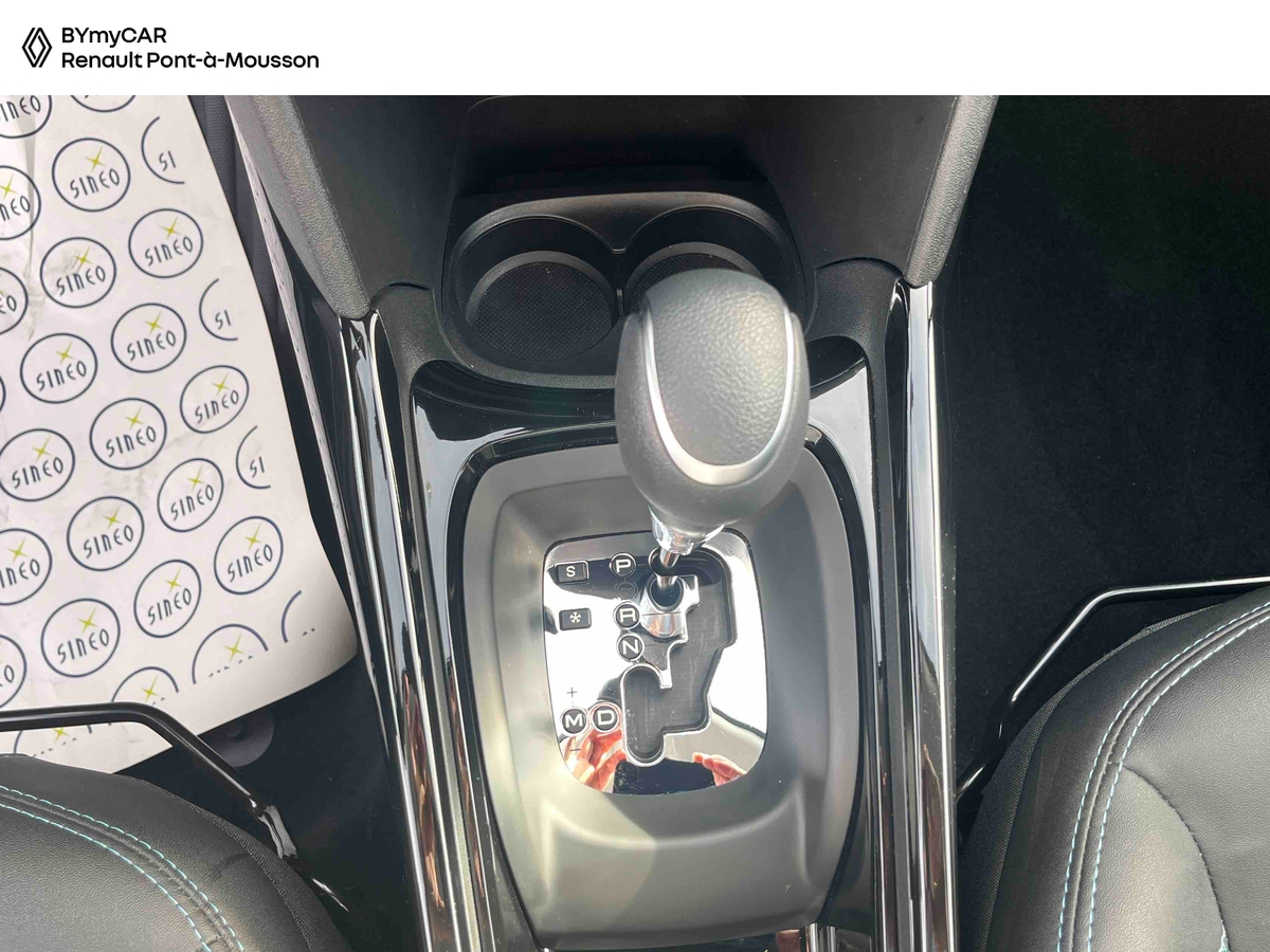 Peugeot 2008 PureTech 110ch S&amp;S EAT6 — photo 23