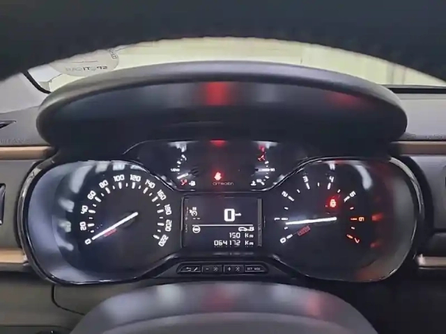 Citroën C3 puretech 110 s&amp;s — photo 10