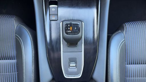 Nissan Qashqai 1.3 DIG-T 158 MHEV X-Tronic - Tekna – 2021 – 59725 km – Hybride essence – Boîte Automatique — photo 20