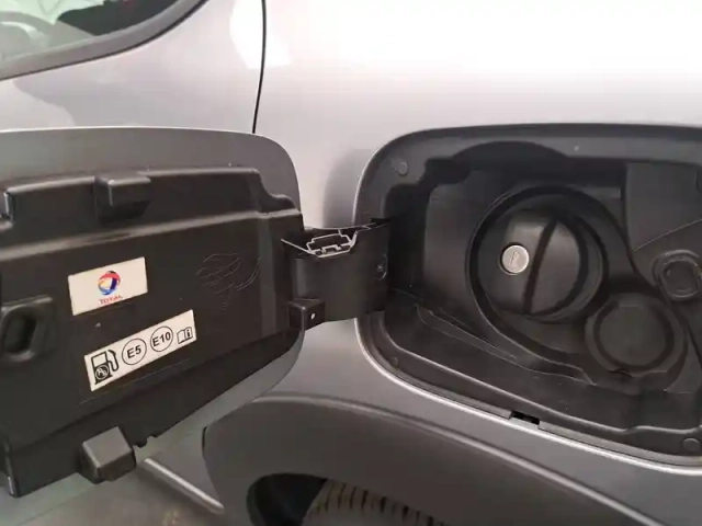 Citroën C3 puretech 83 s&amp;s bvm5 — photo 19