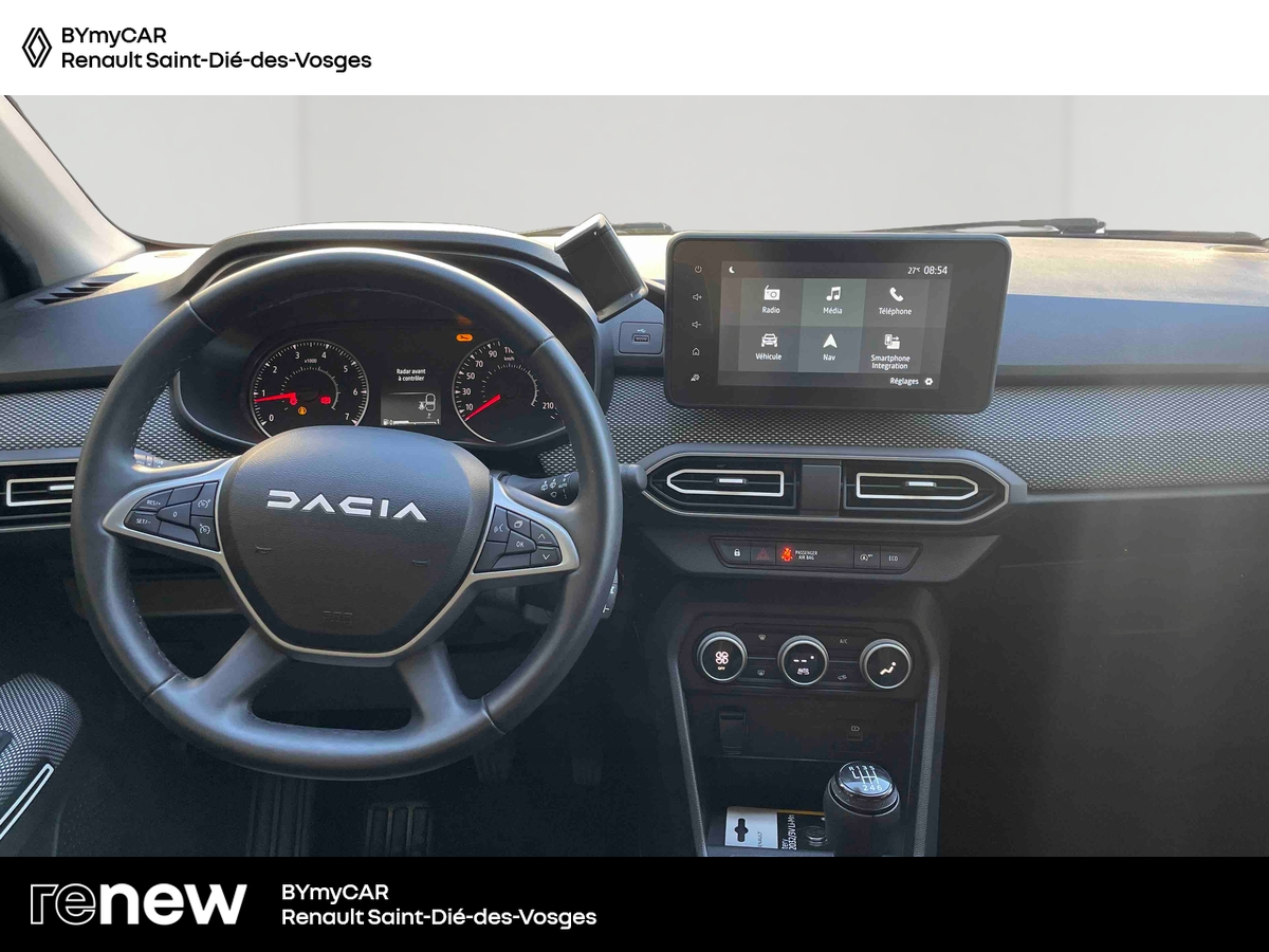 Dacia Jogger TCe 110 7 places — photo 9
