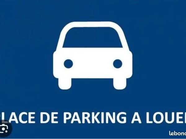 🚨 Place de Parking sous-sol / Villeurbanne / Dispo de suite