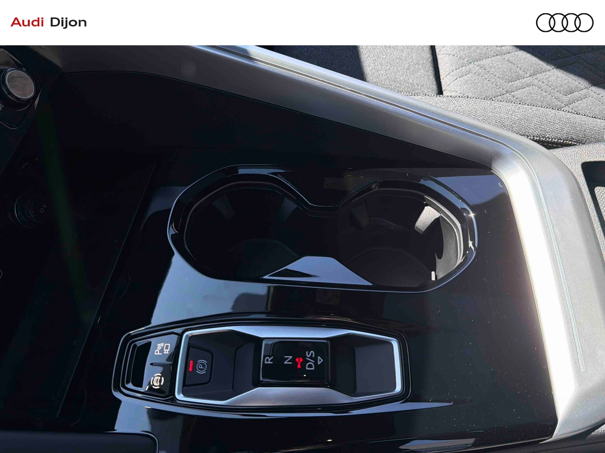 Audi Q5 e-hybrid 299 ch Quattro S tronic 7 — photo 22