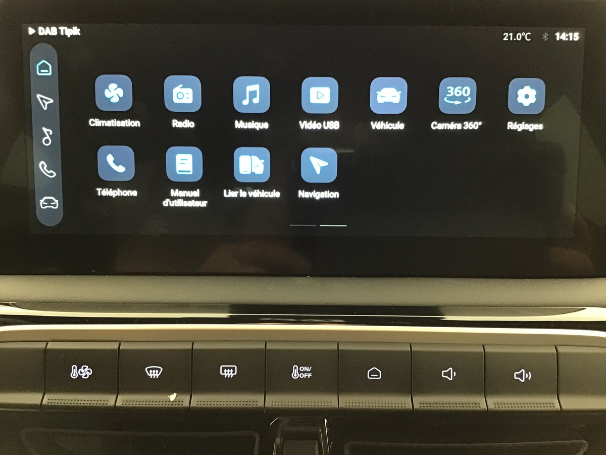MG MG3 — photo 19