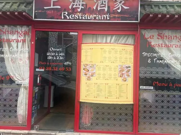 À vendre - Fonds de commerce restaurant avec appartement