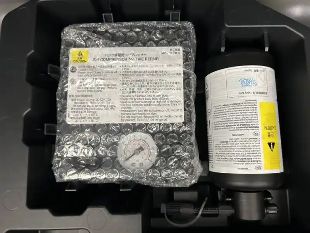 Toyota Aygo x 1.0 vvt-i 72 s-cvt — photo 60