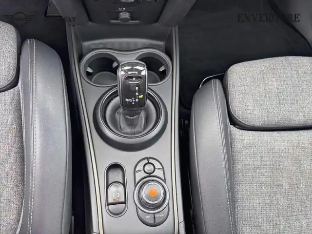 Mini Countryman one 102ch longstone bva7 124g — photo 29