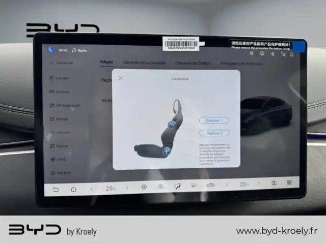 Byd Seal comfort lite 156 kw 212 ch — photo 20