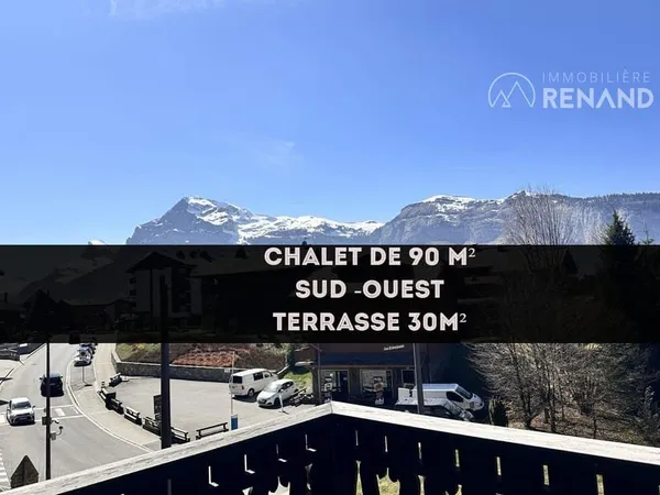 Maison 5 pièces 82 m²