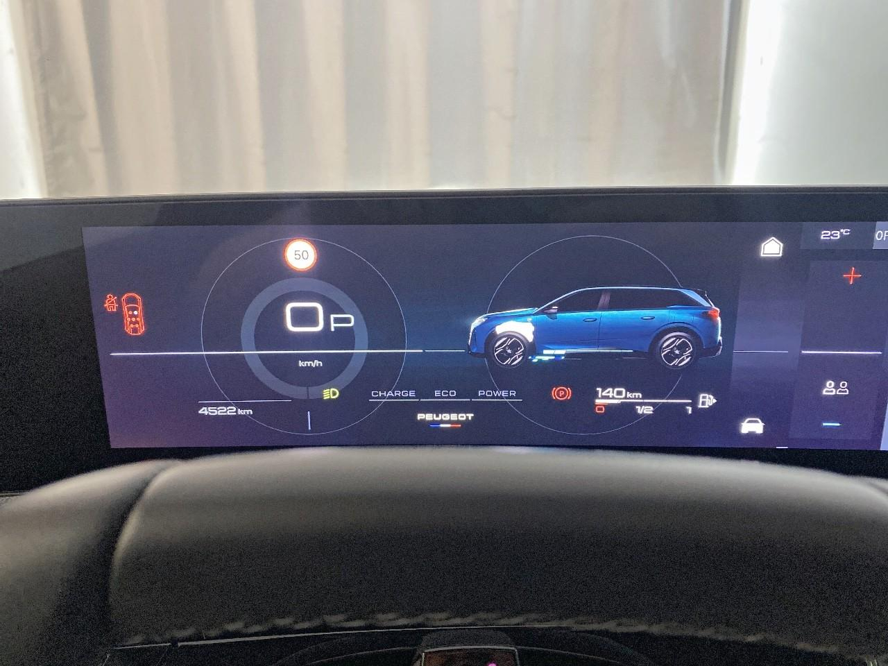 Peugeot 5008 hybrid 145 ch e-dcs6 allure — photo 13