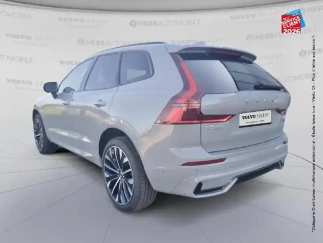 Volvo Xc60 t6 hybride rechargeable 253 + 145ch ultra style dark geartronic 8 awd — photo 23