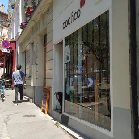 Cession de local commercial