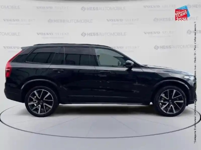 Volvo Xc90 t8 awd 310 + 145ch ultimate style dark geartronic — photo 4