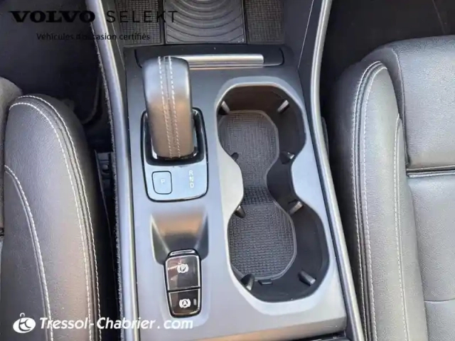 Volvo Xc40 d4 awd adblue 190 ch geartronic 8 first edition — photo 24