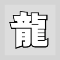 Ryu Ga Gotoku Studio