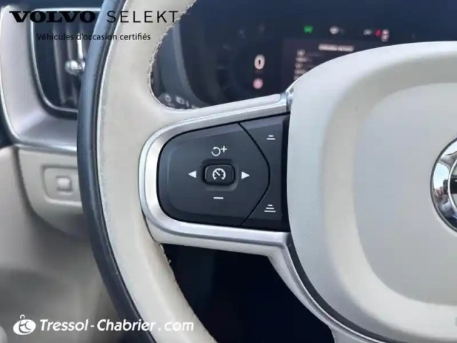Volvo Xc60 b4 (diesel) 197 ch geartronic 8 momentum business — photo 19