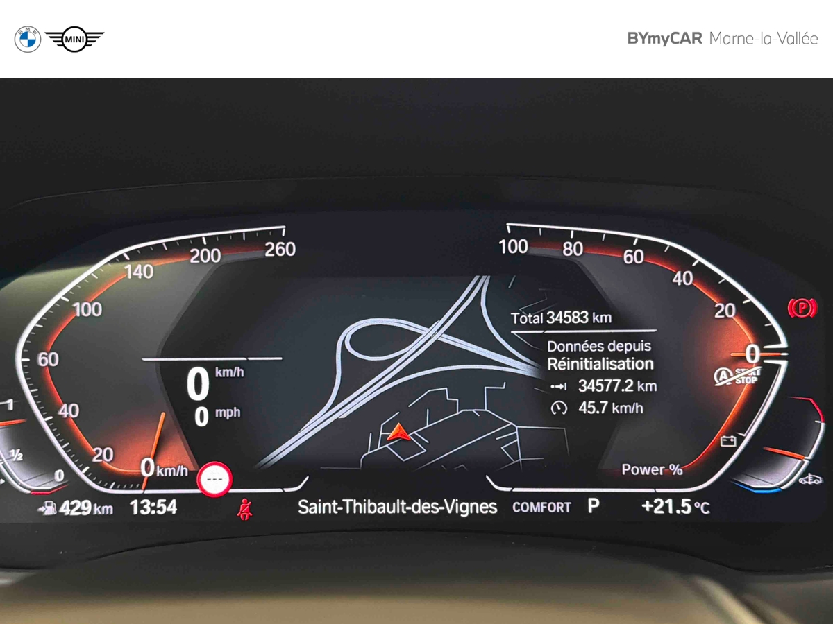 BMW Touring 320i 184 ch BVA8 — photo 13