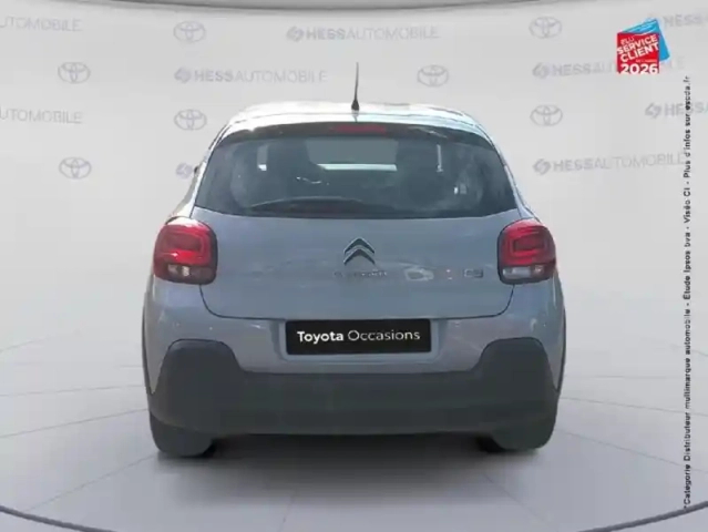 Citroën C3 1.2 puretech 83ch s&amp;s feel 122-123g — photo 7