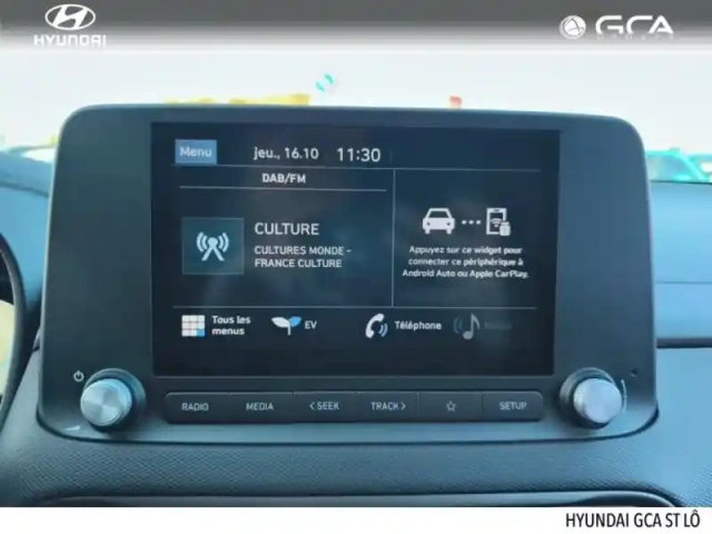 Hyundai Kona electric 39kwh - 136ch intuitive — photo 14
