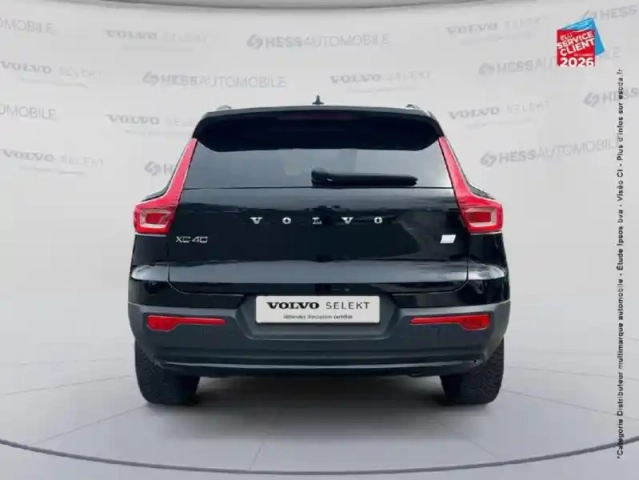 Volvo Xc40 t5 recharge 180 + 82ch ultimate dct 7 — photo 7