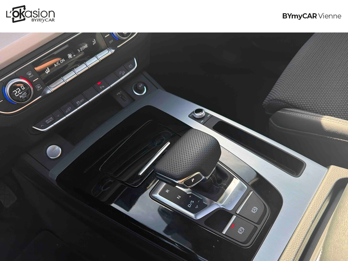 Audi Q5 50 TFSIe 299 S tronic 7 Quattro — photo 23