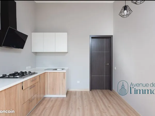 Maison 5 pièces 111 m²