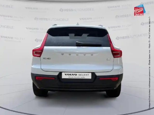 Volvo Xc40 t4 recharge 129 + 82ch ultimate dct 7 — photo 7