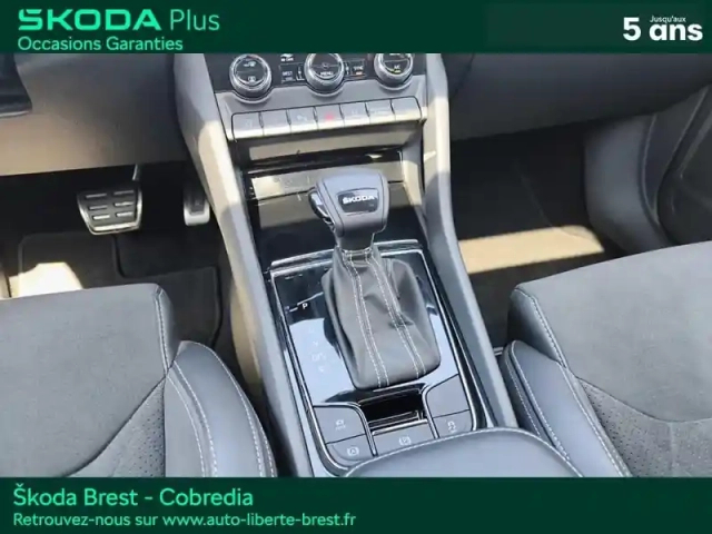Skoda Kodiaq 2.0 tdi 150ch scr sportline dsg7 7 places — photo 12