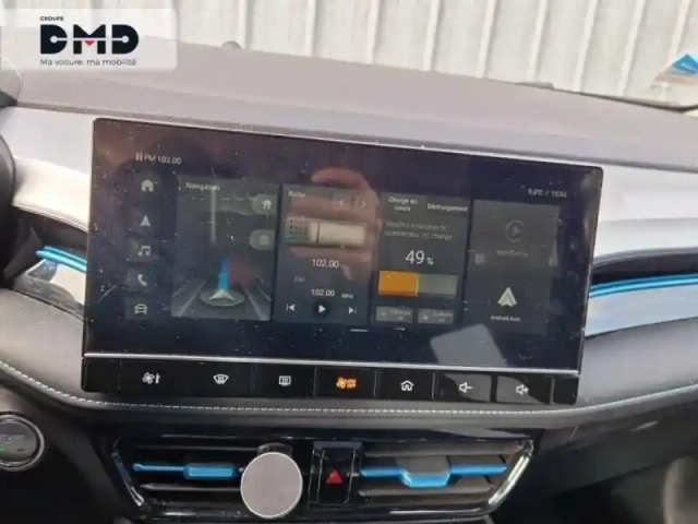 Mg Mg5 ev 177ch - 50kwh comfort my23 — photo 6