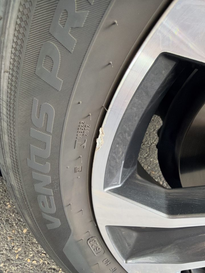 Seat Ateca 1.5 TSI 150 ch Start/Stop DSG7 — photo 21