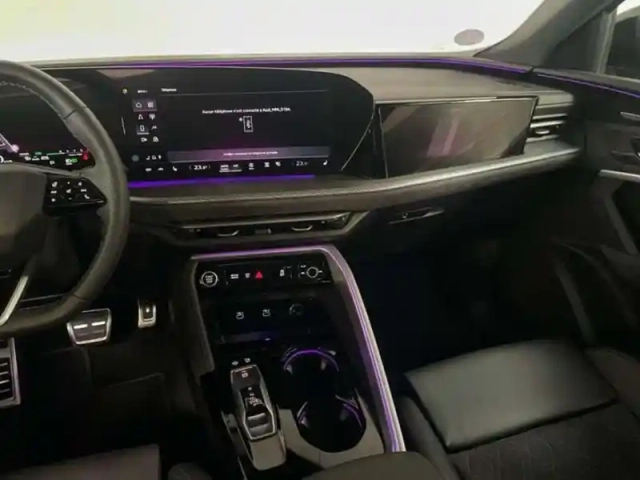 Audi Q5 e-hybrid 299 ch quattro s tronic 7 s line — photo 10