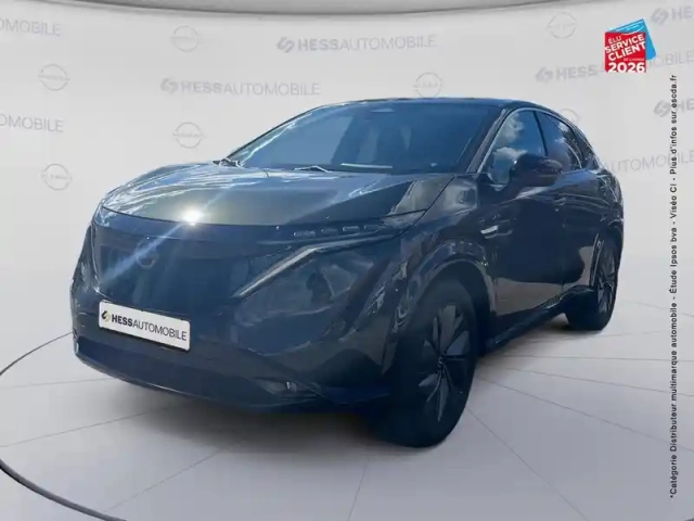 Nissan Ariya electrique 218ch 63kwh advance