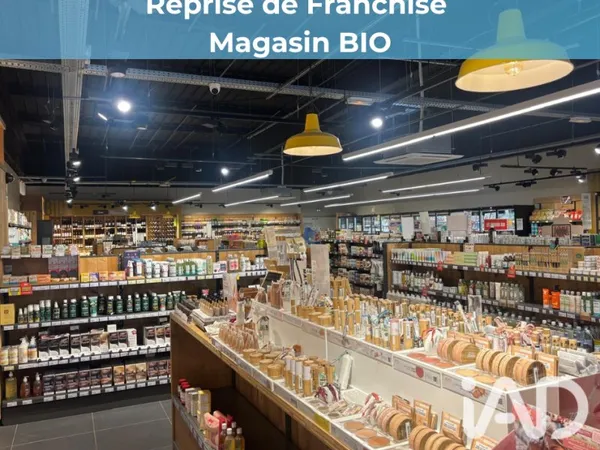 Vente Alimentation 469 m²